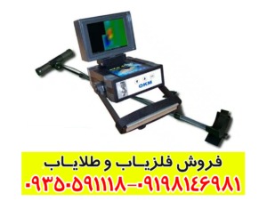 خرید XP 4500 کارکرده — راهنمای کامل