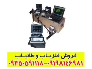 خرید XP 4500 کارکرده — راهنمای کامل