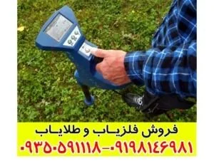 راهنمای جامع خرید روور سی 4 کارکرده