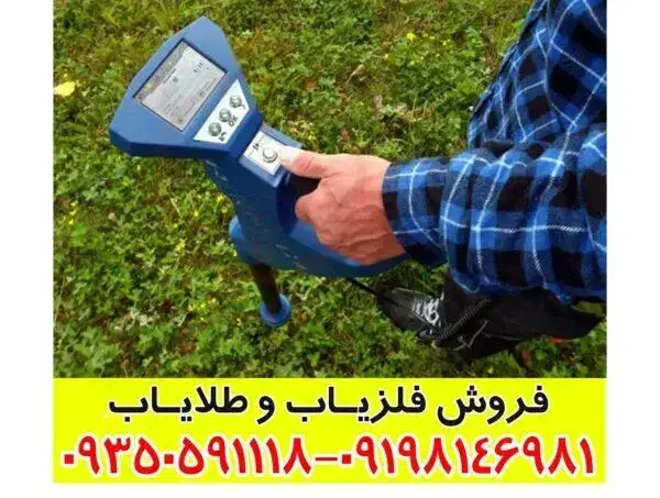 راهنمای جامع خرید روور سی 4 کارکرده