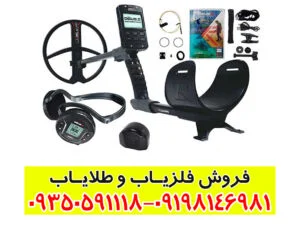 Deus 2: بررسی، مزایا، معایب و تجربه کاربری