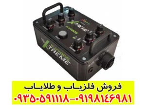 راهنمای جامع فلزیاب Blackdog X-Treme؛ قدرتمندترین سلاح برای کشف دفینه‌های عمیق
