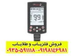 خرید فلزیاب نوکتا لجند ۲ (Nokta Legend 2)؛ قیمت، مشخصات و گارانتی