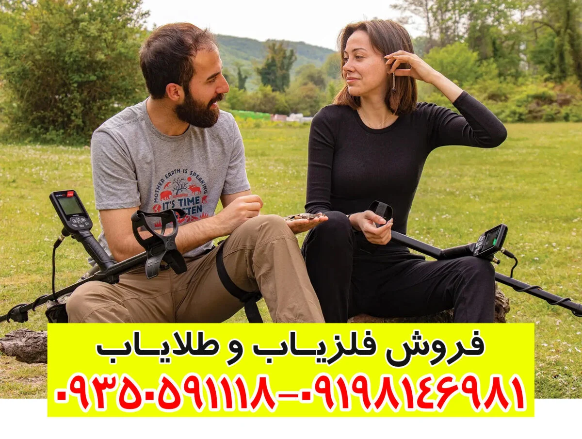 فلزیاب سیمپلکس اولترا | Simplex Ultra | نقد و بررسی تخصصی و قیمت