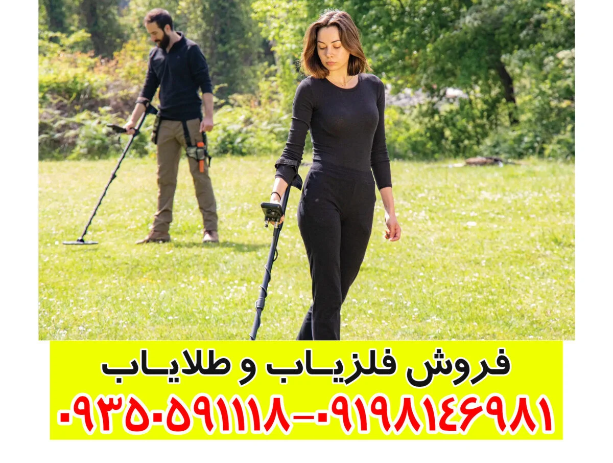 فلزیاب سیمپلکس اولترا | Simplex Ultra | نقد و بررسی تخصصی و قیمت