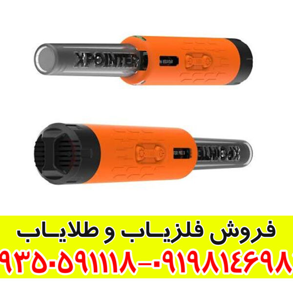 راهنمای جامع Quest XPointer Max؛ هر آنچه باید بدانید