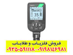 فلزیاب بوقی سیمپلکس لایت نوکتا ترکیه