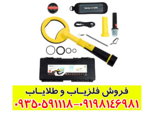 فلزیاب پالس دایو؛ راهنمای جامع و کامل برای کشف گنج در اعماق آب